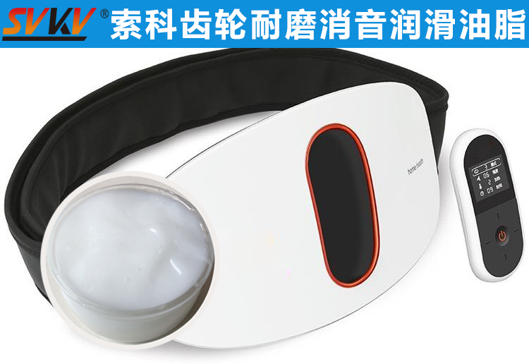 索科助力智能腰部按摩儀，拯救你腰酸背痛！